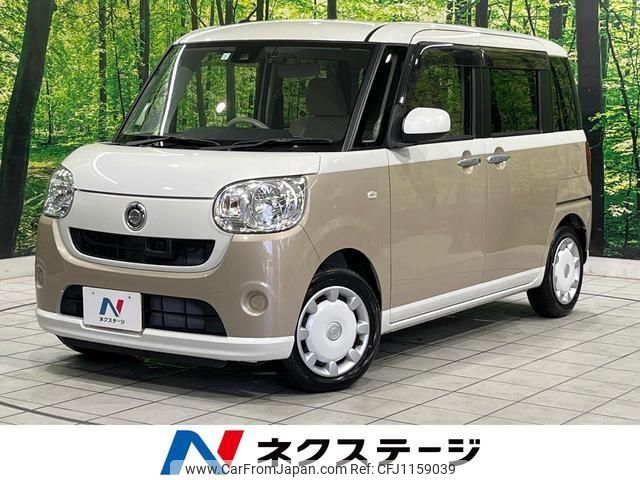 daihatsu move-canbus 2017 quick_quick_LA800S_LA800S-0036582 image 1