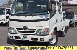 toyota toyoace 2014 GOO_NET_EXCHANGE_0207851A30241106W003