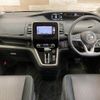 nissan serena 2016 -NISSAN--Serena DAA-GFC27--GFC27-002132---NISSAN--Serena DAA-GFC27--GFC27-002132- image 2