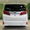 toyota alphard 2022 quick_quick_AGH30W_AGH30-0440481 image 17