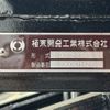 mitsubishi-fuso canter 2024 GOO_JP_700060017330250507003 image 9