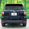 subaru forester 2014 -SUBARU--Forester DBA-SJ5--SJ5-034440---SUBARU--Forester DBA-SJ5--SJ5-034440- image 14