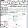 mazda cx-8 2018 quick_quick_KG2P_KG2P-120045 image 21
