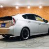 toyota prius 2015 GOO_JP_700050729330240723001 image 12