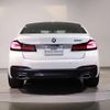 bmw 5-series 2020 CFJ1513149 image 12