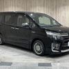 toyota voxy 2016 CFJ1689197 image 18