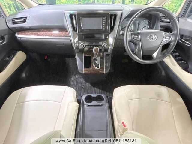 toyota alphard 2019 -TOYOTA--Alphard DBA-AGH35W--AGH35-0038505---TOYOTA--Alphard DBA-AGH35W--AGH35-0038505- image 2