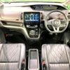 nissan serena 2019 -NISSAN--Serena DAA-HFC27--HFC27-057539---NISSAN--Serena DAA-HFC27--HFC27-057539- image 2