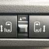 suzuki spacia 2024 CFJ1728168 image 5