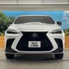 lexus nx 2022 CFJ1586077 image 15