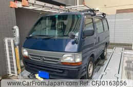 toyota hiace-van 2003 -TOYOTA--Hiace Van TC-TRH102V--TRH102-0003075---TOYOTA--Hiace Van TC-TRH102V--TRH102-0003075-