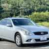 nissan skyline 2013 CFJ1553321 image 10