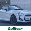 daihatsu copen 2014 -DAIHATSU--Copen DBA-LA400K--LA400K-0001653---DAIHATSU--Copen DBA-LA400K--LA400K-0001653- image 1