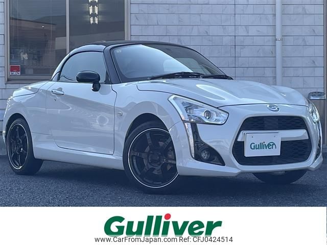 daihatsu copen 2014 -DAIHATSU--Copen DBA-LA400K--LA400K-0001653---DAIHATSU--Copen DBA-LA400K--LA400K-0001653- image 1