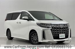 toyota alphard 2020 -TOYOTA--Alphard 3BA-AGH30W--AGH30-0354923---TOYOTA--Alphard 3BA-AGH30W--AGH30-0354923-