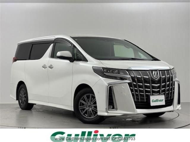 toyota alphard 2020 -TOYOTA--Alphard 3BA-AGH30W--AGH30-0354923---TOYOTA--Alphard 3BA-AGH30W--AGH30-0354923- image 1