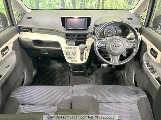 daihatsu move 2015 quick_quick_LA150S_LA150S-0065698 image 2