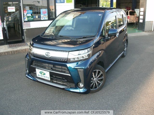 daihatsu move 2018 -DAIHATSU--Move LA150S--0157737---DAIHATSU--Move LA150S--0157737- image 1