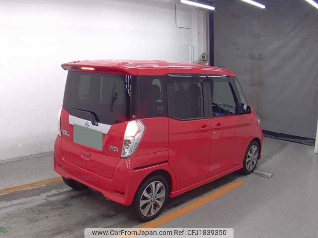 nissan dayz-roox 2014 CFJ1839350 image 2