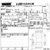 toyota raize 2022 -TOYOTA--Raize A201A-0029313---TOYOTA--Raize A201A-0029313- image 3