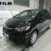 honda fit 2015 -HONDA 【札幌 530ﾕ7002】--Fit GK4--1200320---HONDA 【札幌 530ﾕ7002】--Fit GK4--1200320- image 1