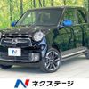 honda n-one 2019 CFJ1573797 image 1