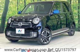 honda n-one 2019 CFJ1573797
