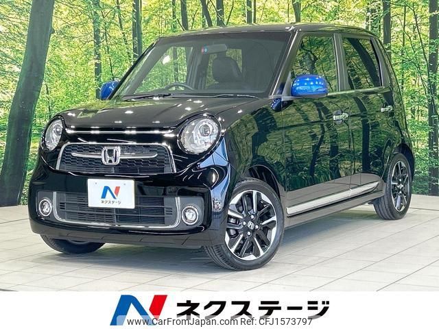 honda n-one 2019 CFJ1573797 image 1