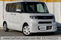 subaru chiffon 2020 CFJ1662224