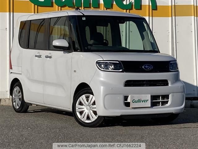 subaru chiffon 2020 CFJ1662224 image 1