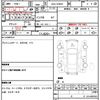 toyota prius 2013 quick_quick_DAA-ZVW30_ZVW30-5698927 image 17