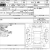 nissan rasheen 1999 -NISSAN--Rasheen RFNB14-505933---NISSAN--Rasheen RFNB14-505933- image 3