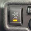 nissan note 2014 -NISSAN--Note DBA-E12--E12-318267---NISSAN--Note DBA-E12--E12-318267- image 6