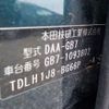 honda freed 2019 -HONDA 【野田 500】--Freed DAA-GB7--GB7-1093802---HONDA 【野田 500】--Freed DAA-GB7--GB7-1093802- image 42
