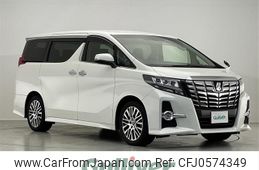 toyota alphard 2015 -TOYOTA--Alphard DBA-AGH30W--AGH30-0039319---TOYOTA--Alphard DBA-AGH30W--AGH30-0039319-