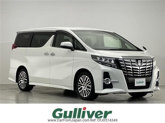 toyota alphard 2015 -TOYOTA--Alphard DBA-AGH30W--AGH30-0039319---TOYOTA--Alphard DBA-AGH30W--AGH30-0039319- image 1