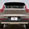 volvo xc40 2020 CFJ1854394 image 13