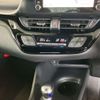 toyota c-hr 2020 CFJ1659343 image 7