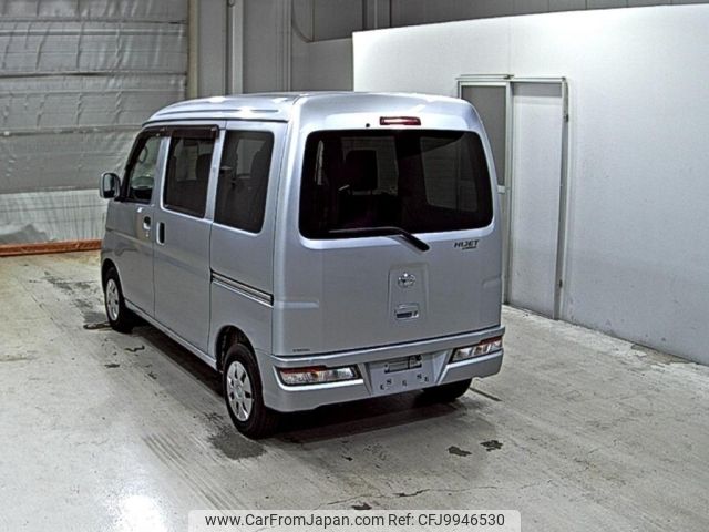 daihatsu hijet-van 2020 -DAIHATSU--Hijet Van S331V-0246444---DAIHATSU--Hijet Van S331V-0246444- image 2