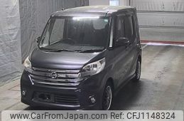 nissan dayz-roox 2014 -NISSAN--DAYZ Roox B21A-0044200---NISSAN--DAYZ Roox B21A-0044200-
