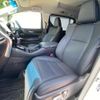 toyota alphard 2020 quick_quick_3BA-AGH30W_AGH30-0349966 image 7