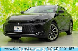 toyota crown 2023 quick_quick_AZSH35_AZSH35-4015690