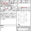 mitsubishi ek-space 2021 CFJ1612721 image 21