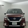 nissan serena 2019 -NISSAN--Serena DAA-HFC27--HFC27-030165---NISSAN--Serena DAA-HFC27--HFC27-030165- image 14