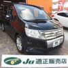 honda stepwagon 2011 -HONDA--Stepwgn RK5--1205954---HONDA--Stepwgn RK5--1205954- image 1