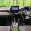 toyota c-hr 2016 -TOYOTA--C-HR DAA-ZYX10--ZYX10-2001356---TOYOTA--C-HR DAA-ZYX10--ZYX10-2001356- image 2