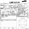 porsche cayman 2024 -PORSCHE 【愛媛 330に】--Porsche Cayman 982M20G-WP0ZZZ98ZRK252123---PORSCHE 【愛媛 330に】--Porsche Cayman 982M20G-WP0ZZZ98ZRK252123- image 3