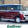 daihatsu move-canbus 2023 -DAIHATSU--Move Canbus 5BA-LA850S--LA850S-1015641---DAIHATSU--Move Canbus 5BA-LA850S--LA850S-1015641- image 1