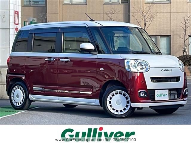 daihatsu move-canbus 2023 -DAIHATSU--Move Canbus 5BA-LA850S--LA850S-1015641---DAIHATSU--Move Canbus 5BA-LA850S--LA850S-1015641- image 1