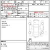 honda n-box 2012 CFJ1778043 image 19